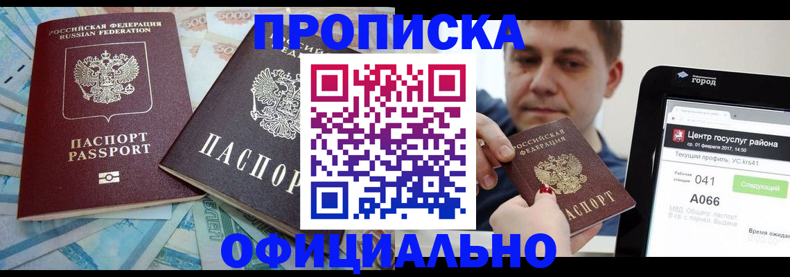 форма 3 в Ярцево